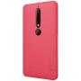 Nillkin Super Frosted Shield Matte cover case for Nokia 6 (2018) order from official NILLKIN store